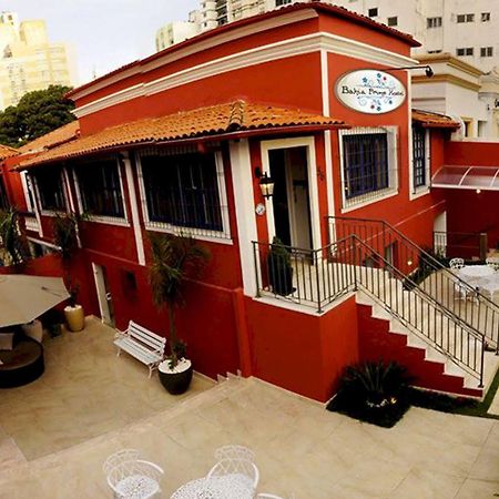 Bahia Prime Hostel Сальвадор Экстерьер фото